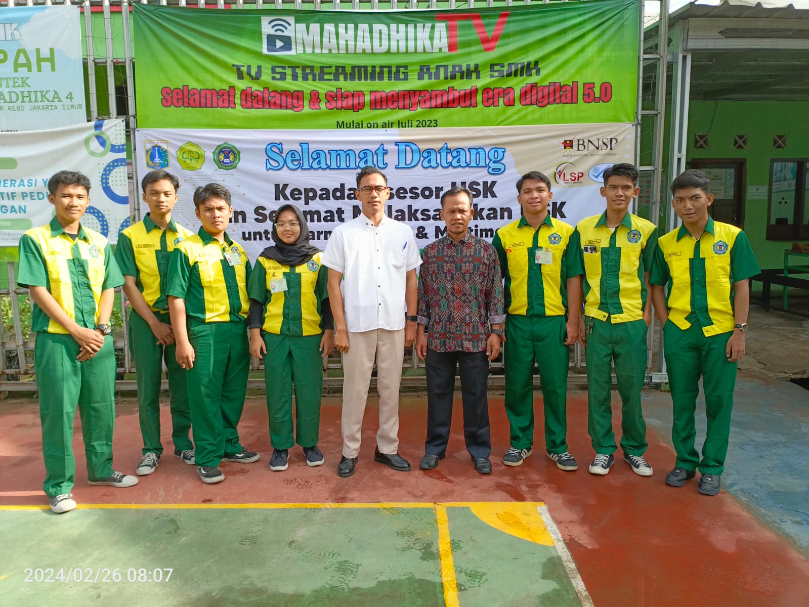 usk smk multimedia