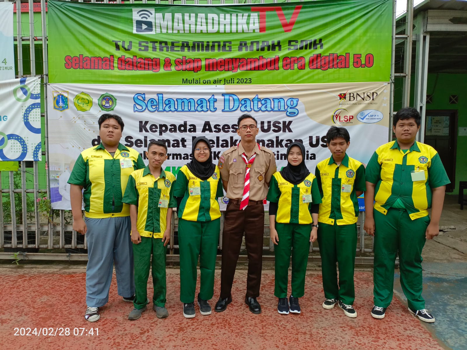usk smk multimedia