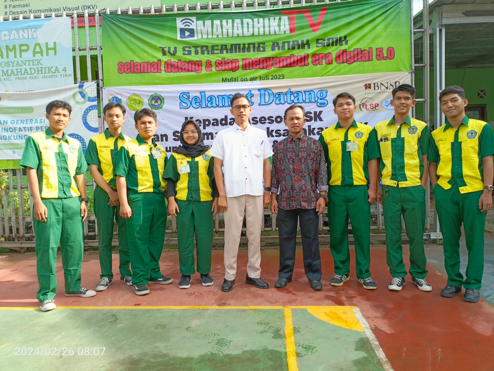 usk smk multimedia