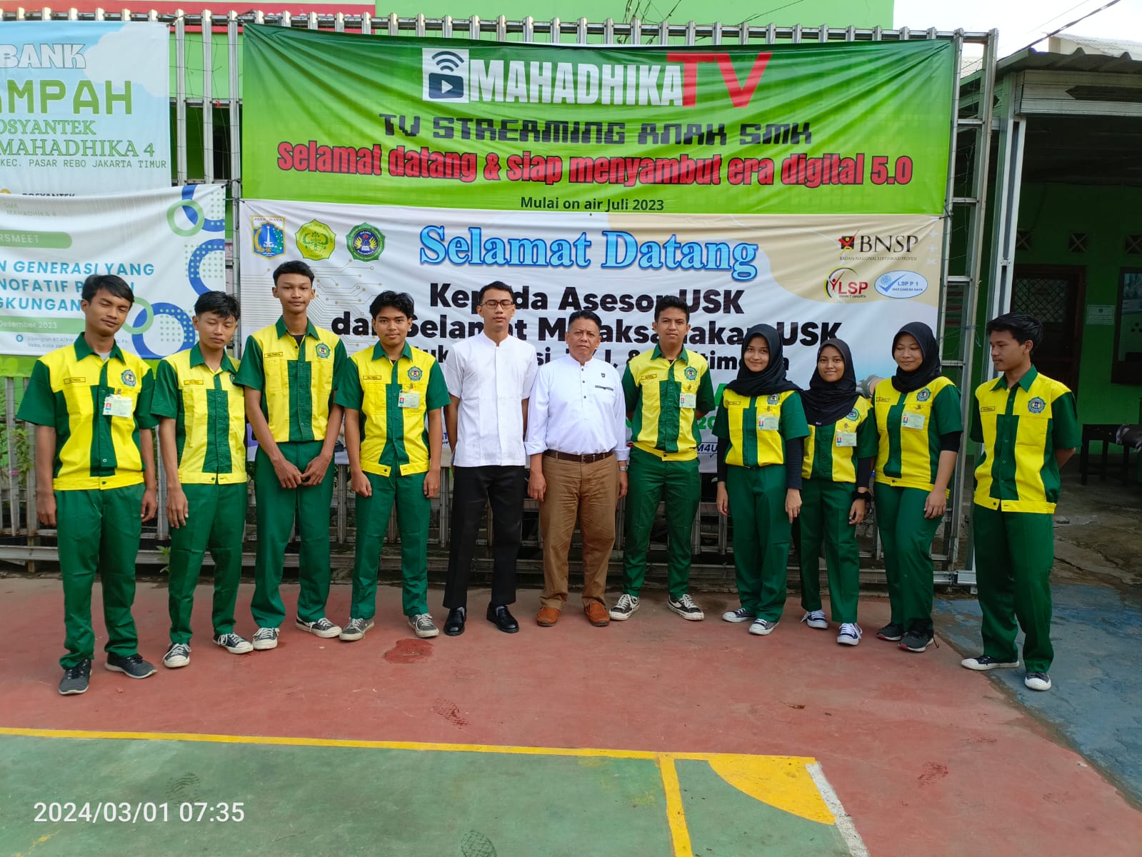 usk smk multimedia