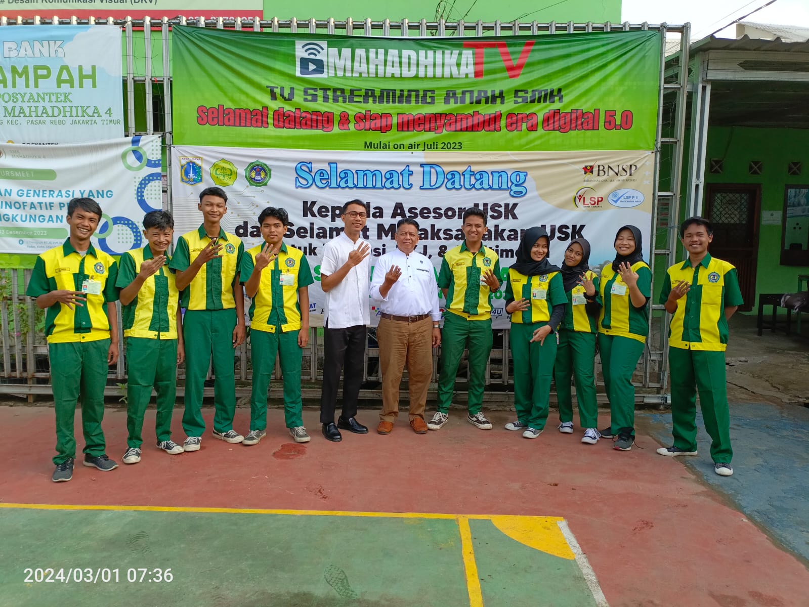 usk smk multimedia