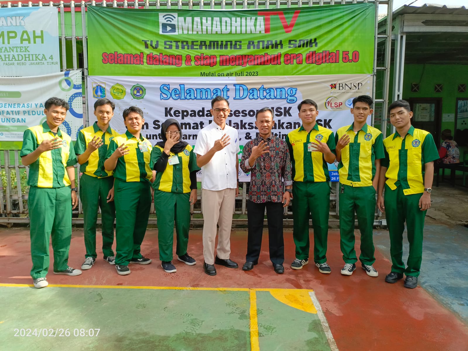 usk smk multimedia